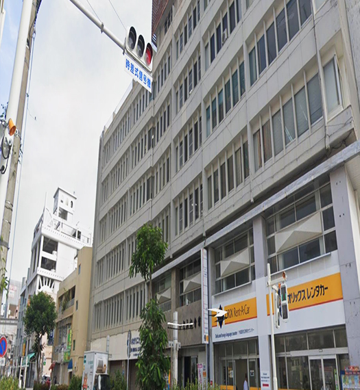 いとみね会館 地下1階地上6階